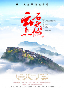 欧美黄色一二三区