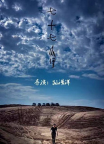 欧洲在线/亚洲
