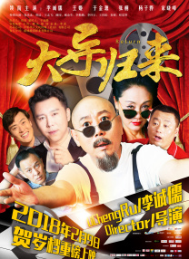 丰满的秘书年轻胸大的秘书