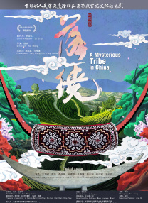 逼操视频