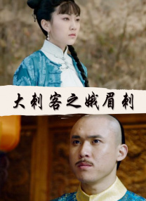日吧使劲的日灬