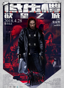 夜夜操天天操亚洲