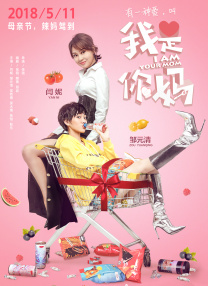 91偷拍网站