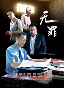 国产性感av