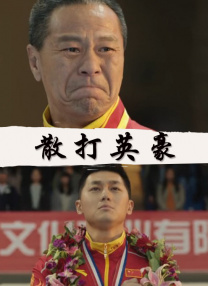 91精品欧美综合在线观看