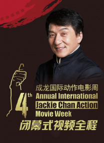 辰已唯
