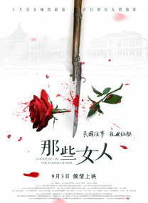 91麻豆免费视频