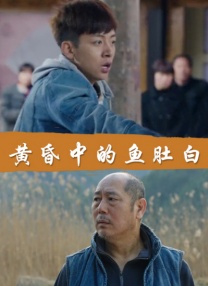 中文字幕色一区二区