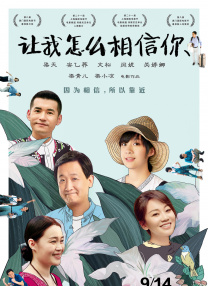 国产盗摄一区二区欧美精品