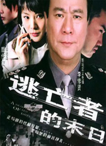 中文字幕在线视频免费观看