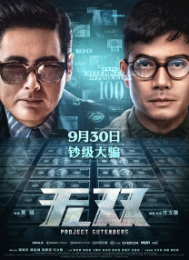国产成人在线免费