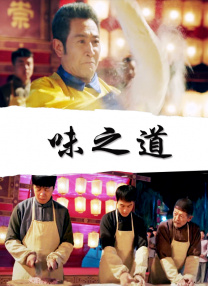 xxxx性开放按摩hd