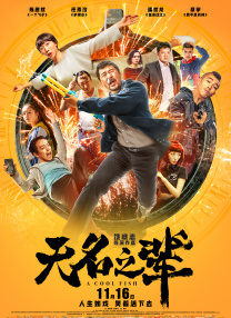 亚洲狼人综合网