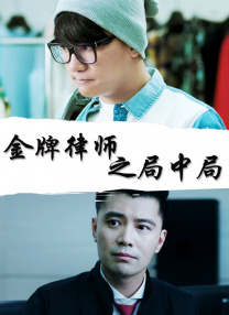 国产免费艾彩**视频