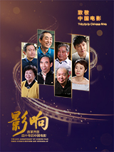 尽显诱惑