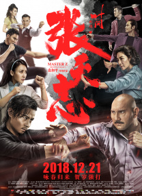 中文在线аv在线
