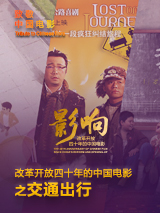 国产福利在线看