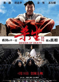 国产一区二区网站