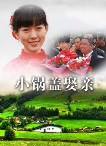 西条琉璃在线