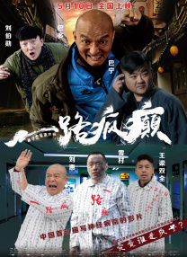 国产在线免费av
