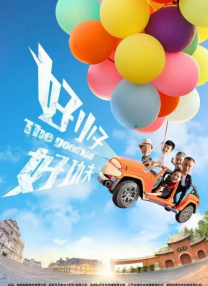 亚洲精品欧洲久久婷婷99