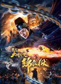 成人特黄午夜性a一级毛片