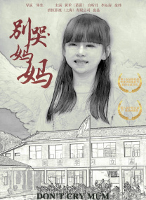 免费**毛片在线