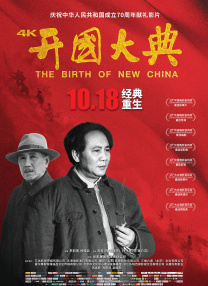 亚洲一区二区三区深田咏美宜