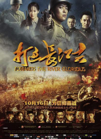 欧美精品一区二区三区蜜臀