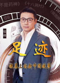 一本久久精品一区二区