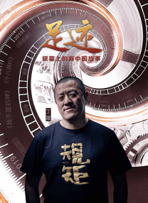 黑人干少妇