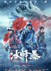 又粗又硬又黄又爽的视频