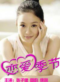 久久久久久免费播放一级毛片