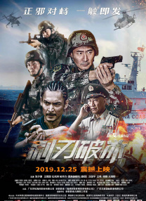 午夜视频在线观看网站