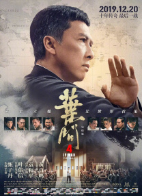 风骚的后妈