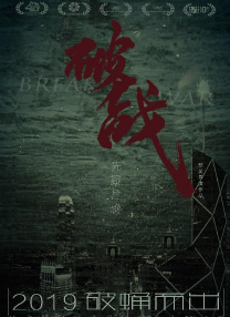 精品亚洲福利一区二区