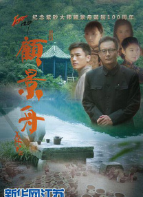 处初女处夜情视频在线观看
