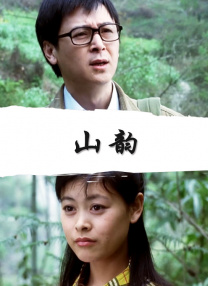 久久av在线看