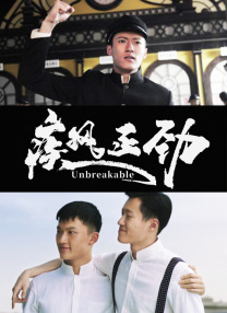 香蕉久蜜臀久久久久久