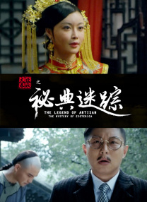 欧美18videosex性欧美hussy