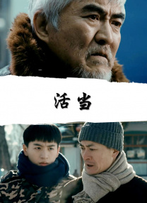 婷婷丁香色综合狠狠色