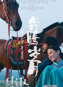 色综合久久久久久久综合