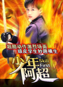 在线观看免费视频国产