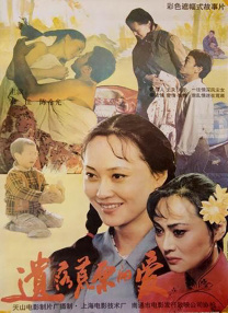 欧美福利小视频
