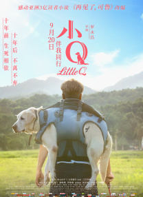 妃光莉在线观看