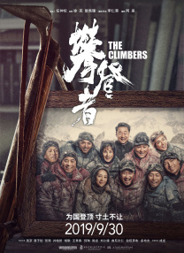 91精品国产福利尤物