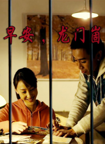 国产成人精品系列在线观看