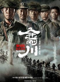 中文字幕第315页