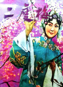 妈妈的朋友：她的性感告白