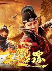91精品啪在线观看国产